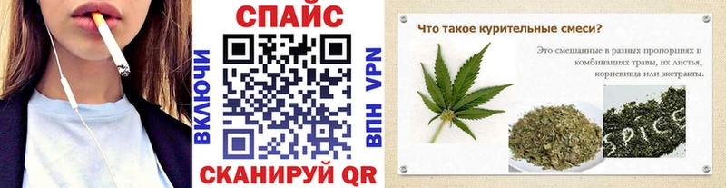 купить наркотики цена  Ладушкин  Бутират бутик 