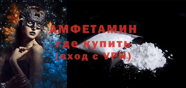 твердый Наволоки