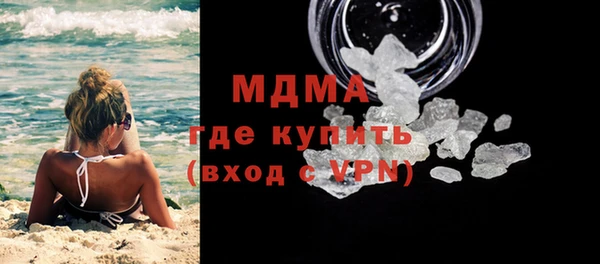 гашиш Нефтекумск