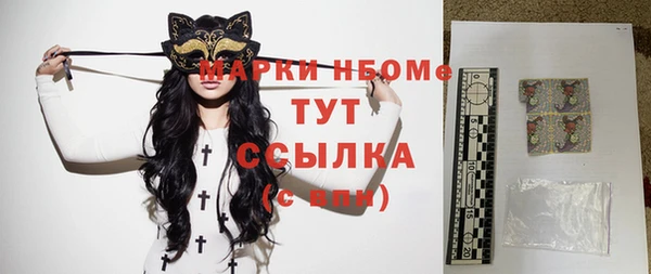 твердый Наволоки