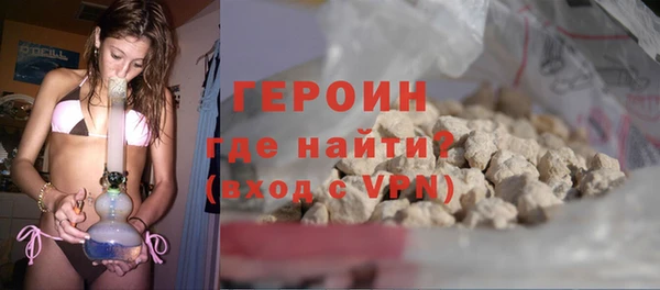 2c-b Нефтегорск