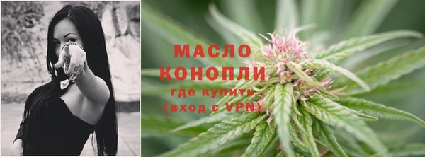 кокаин перу Навашино