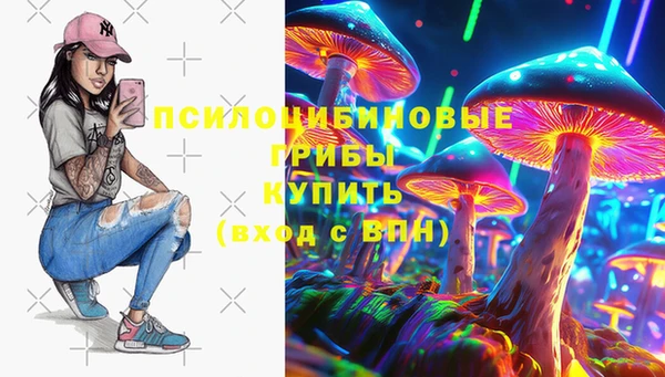 кокаин перу Навашино