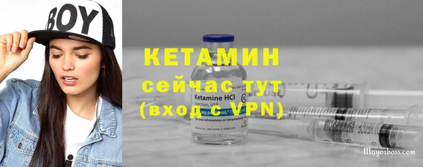 твердый Наволоки