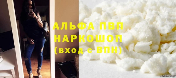 прущий лед Нея