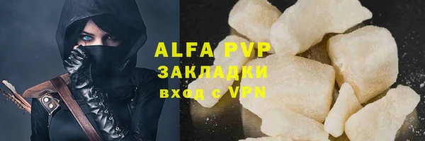мдма Надым