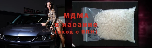меф Михайловка