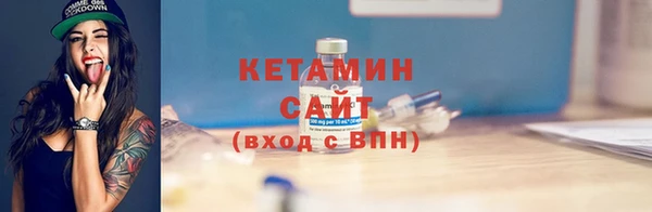бошки Михайлов