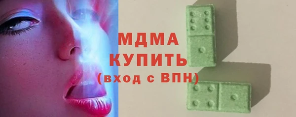 mdpv Елизово