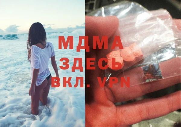 кокаин перу Навашино