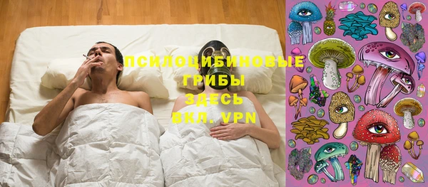 кокаин перу Навашино