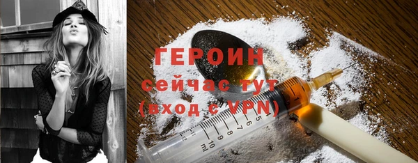 гашиш Нефтекумск