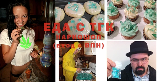 твердый Наволоки