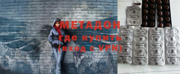 кокаин перу Навашино