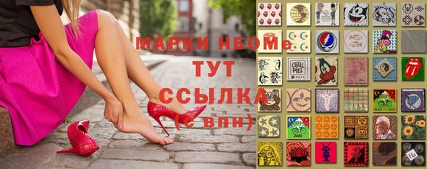 твердый Наволоки