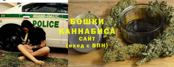 мдма Надым