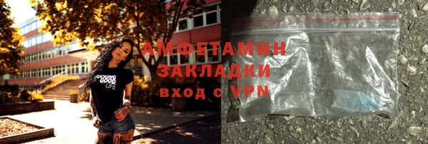 твердый Наволоки