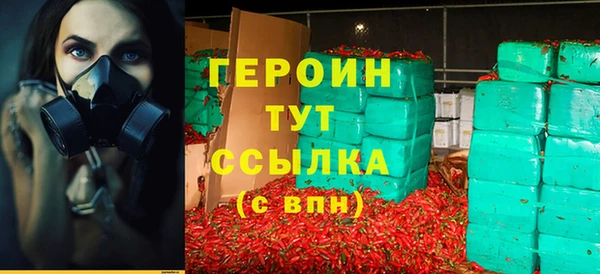 твердый Наволоки