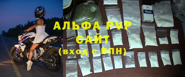 мдма Надым