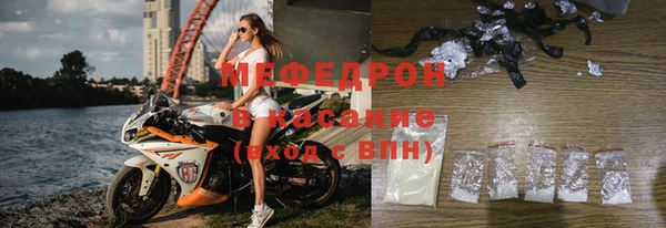 mdpv Елизово