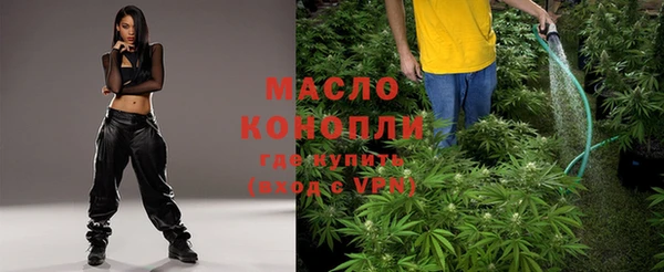 мдма Надым