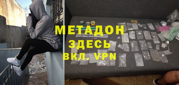 твердый Наволоки