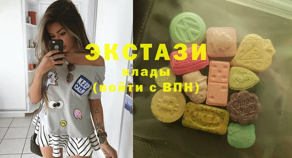 кокаин перу Навашино