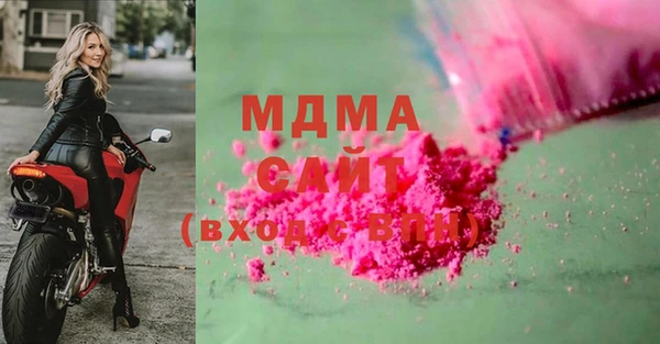 кокаин перу Навашино
