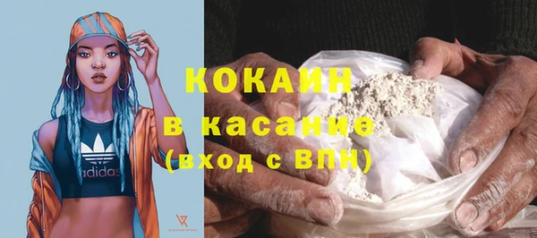 мдма Надым