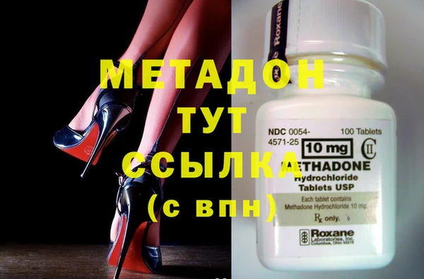 твердый Наволоки