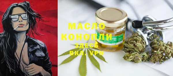 твердый Наволоки