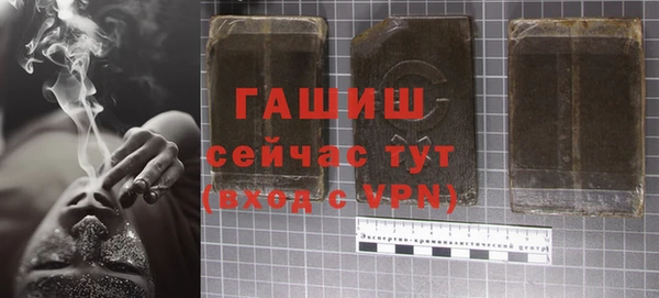 мдма Надым