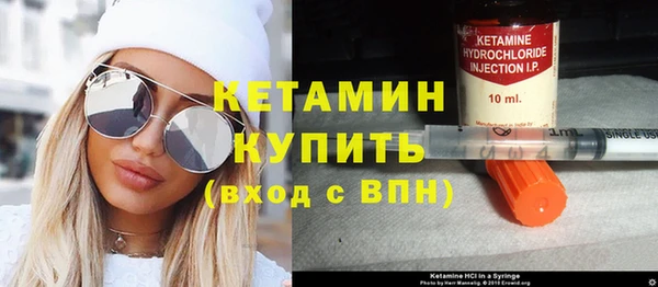 наркотики Михайловск