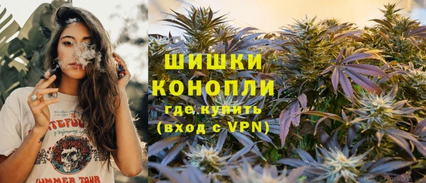 бошки Михайлов