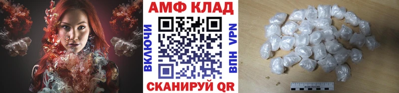 Метамфетамин кристалл  купить наркотики цена  Ладушкин 