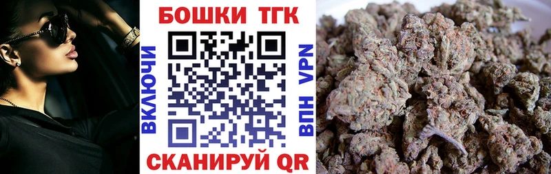 Конопля гибрид Ладушкин